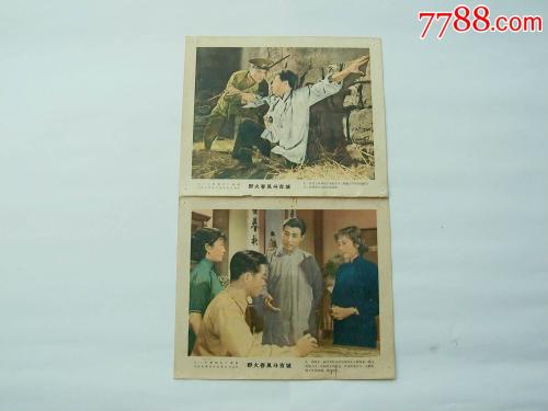 恩赐大学ID学生卡